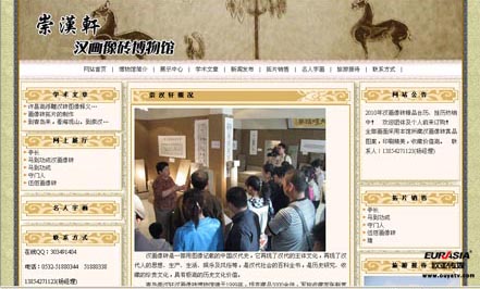 &#31859;&#20848;&#32593;&#39029;&#29256;&#45;&#31859;&#20848;&#40;&#20013;&#22269;&#41;